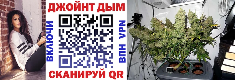 Наркошоп купить Alpha-PVP  Бошки Шишки  Амфетамин  ГАШИШ  Кокаин  Меф мяу мяу  Дно