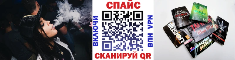 БУТИРАТ вода  Купить где  Дно 