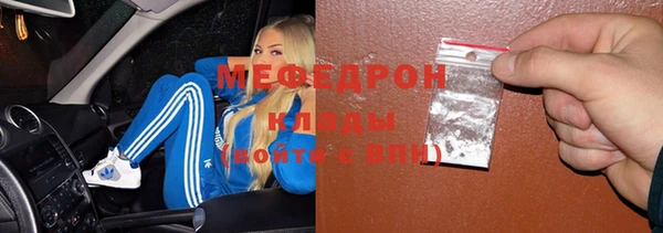 каннабис Киреевск