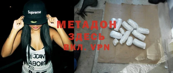 не бодяженный Киренск