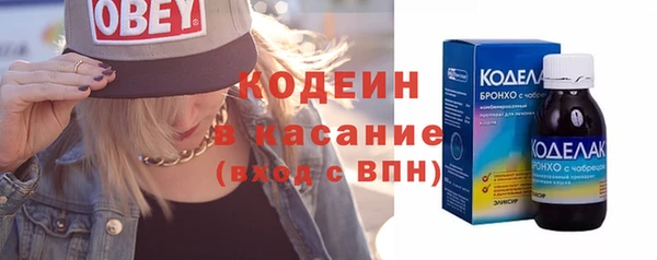 каннабис Киреевск