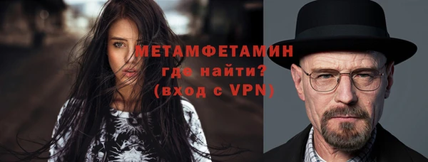 экстази Козловка