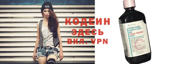 экстази Козловка