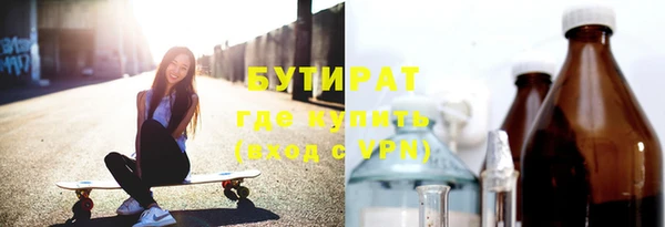 экстази Козловка