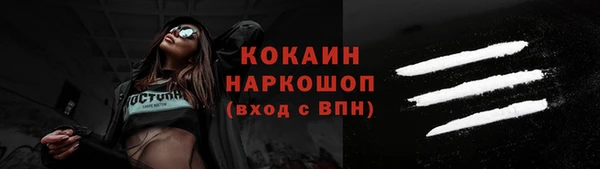 не бодяженный Киренск
