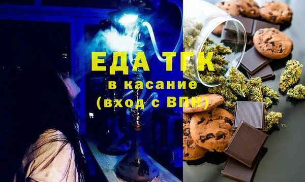 MDMA Premium VHQ Кинешма