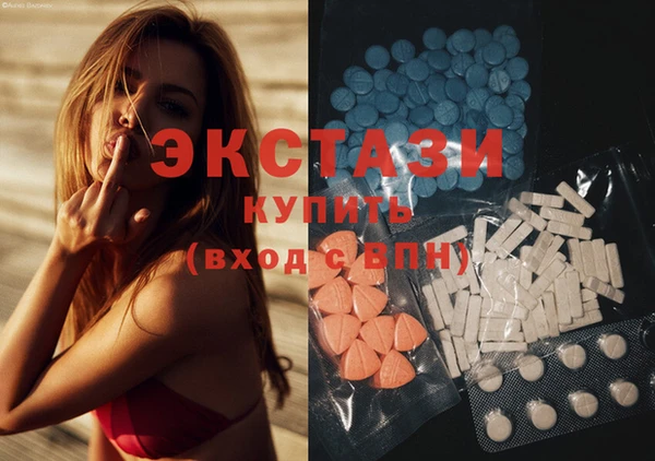 альфа пвп Кодинск