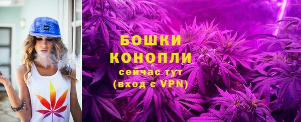 альфа пвп Кодинск