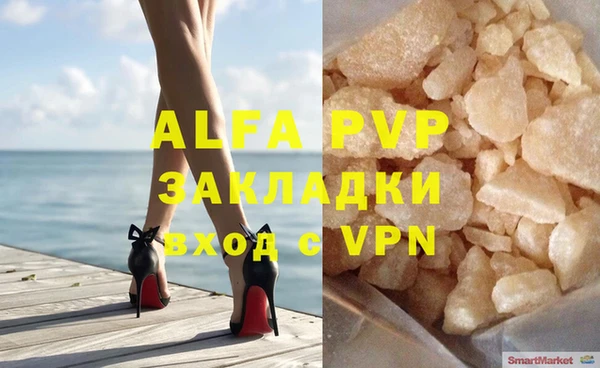 не бодяженный Киренск