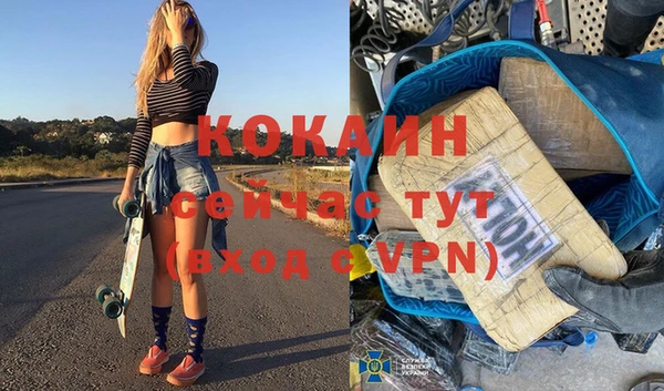 каннабис Киреевск