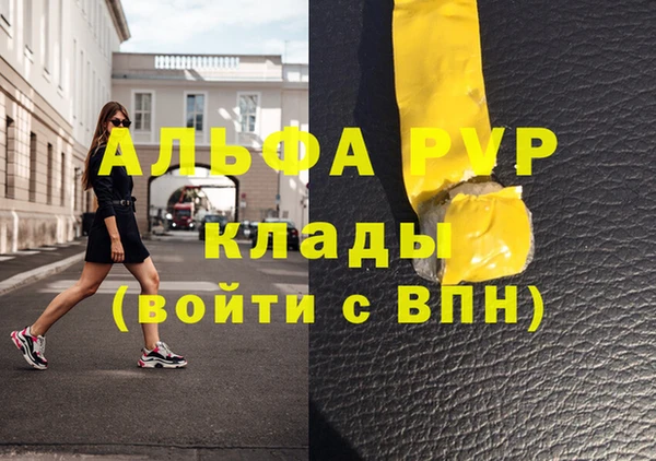 экстази Козловка
