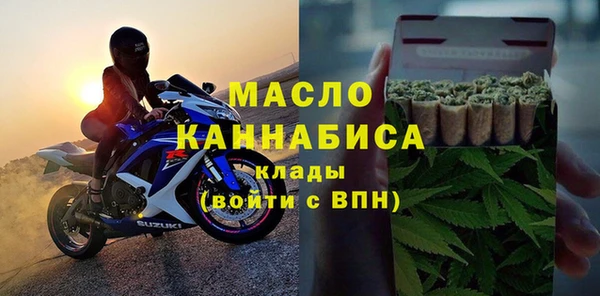 MDMA Premium VHQ Кинешма