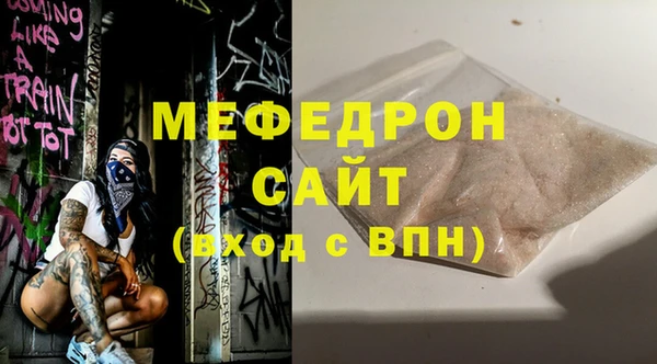 каннабис Киреевск