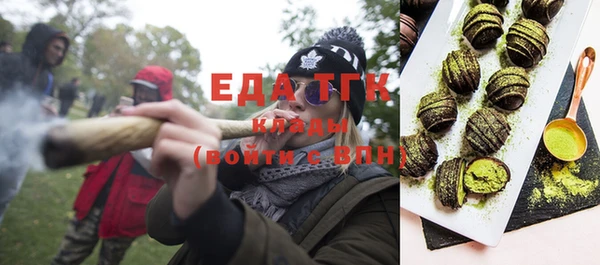 MDMA Premium VHQ Кинешма