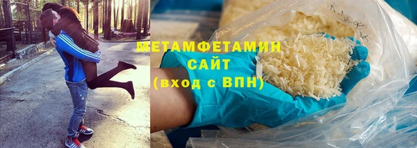 каннабис Киреевск