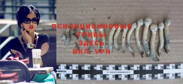 мефедрон VHQ Козельск