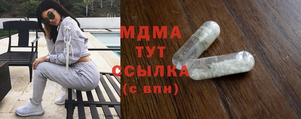 мефедрон VHQ Козельск