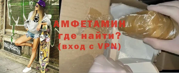 каннабис Киреевск