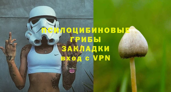 каннабис Киреевск