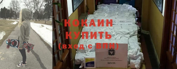 не бодяженный Киренск