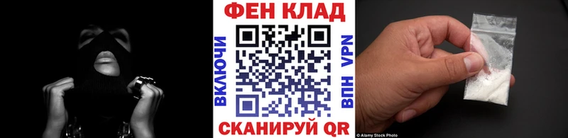 Первитин Декстрометамфетамин 99.9%  Купить где  Дно 