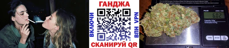 Конопля THC 21%  Купить где  Дно 